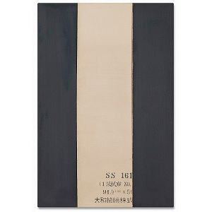 Untitled (m.5 Black)