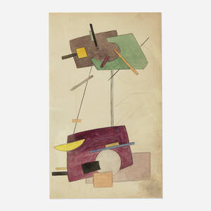 Untitled (Suprematist composition with four rectangular shapes)