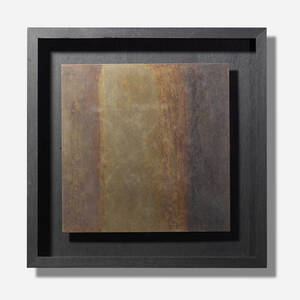 Vision (Wall Sculpture)