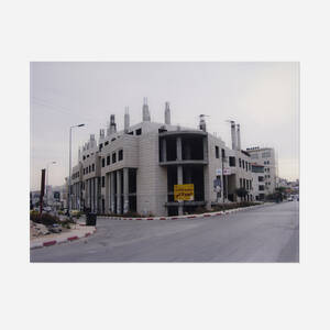 Ramallah Mall