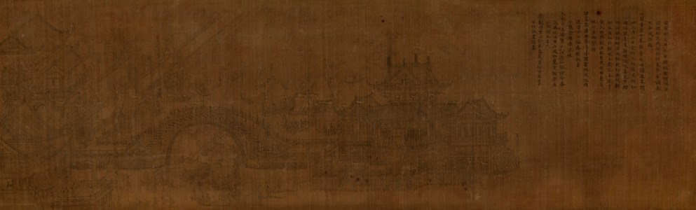 Dragonboat