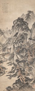 Immortal Pavilion of Streams and Mountains
