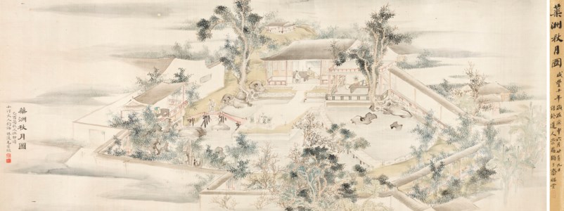 Autumn Moon in Yaozhou