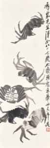Ink Crabs