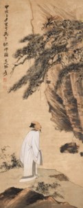 Scholar under Pine Trees