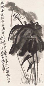 Autumn Lotus