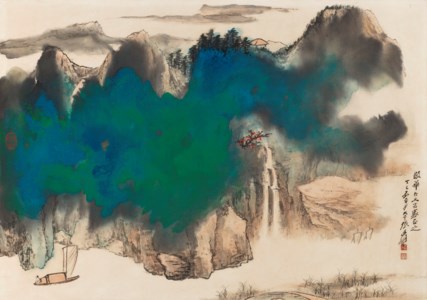 Verdant Mountains in Splashed Colour