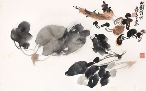 Vegetables