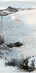 ZHANG DAQIAN (1899-1983, Sailing