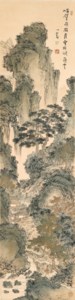 Scholar Strolling in Deep Mountains