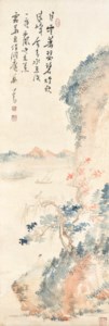 Sailing on Lake Dongting