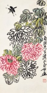 Chrysanthemums and Dragonfly