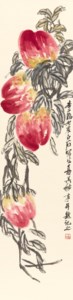 Longevity Peaches