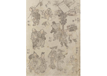 Keisai Eisen, Illustrations of KEISAI (book)