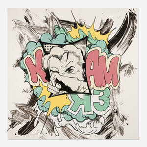 KBLAM