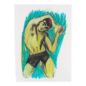 Stretching Self Portrait 12 7/8 x 9 1/2 in (32.5 x 24 cm) (Executed in 2017)