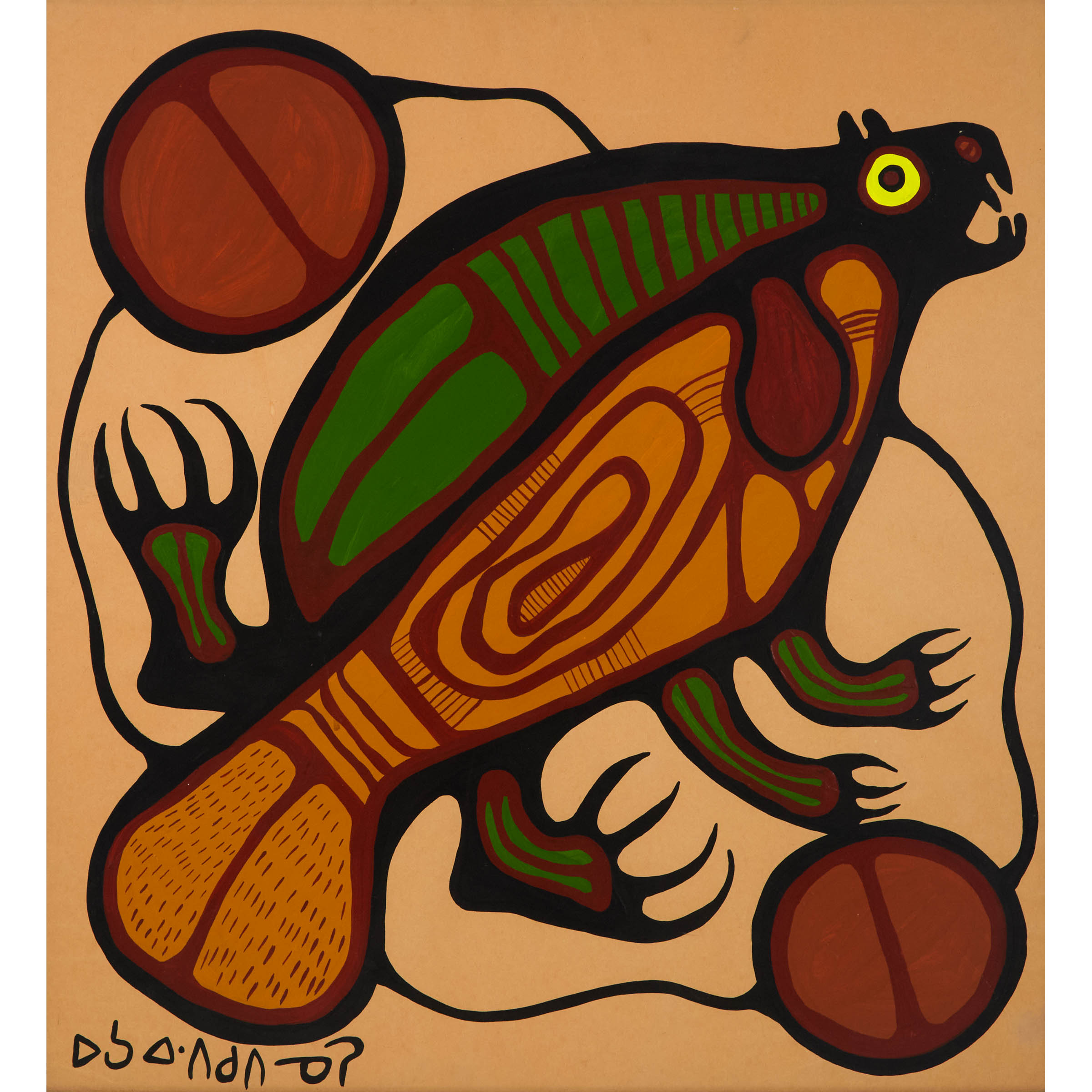 Untitled (Beaver), Ca. 1973
