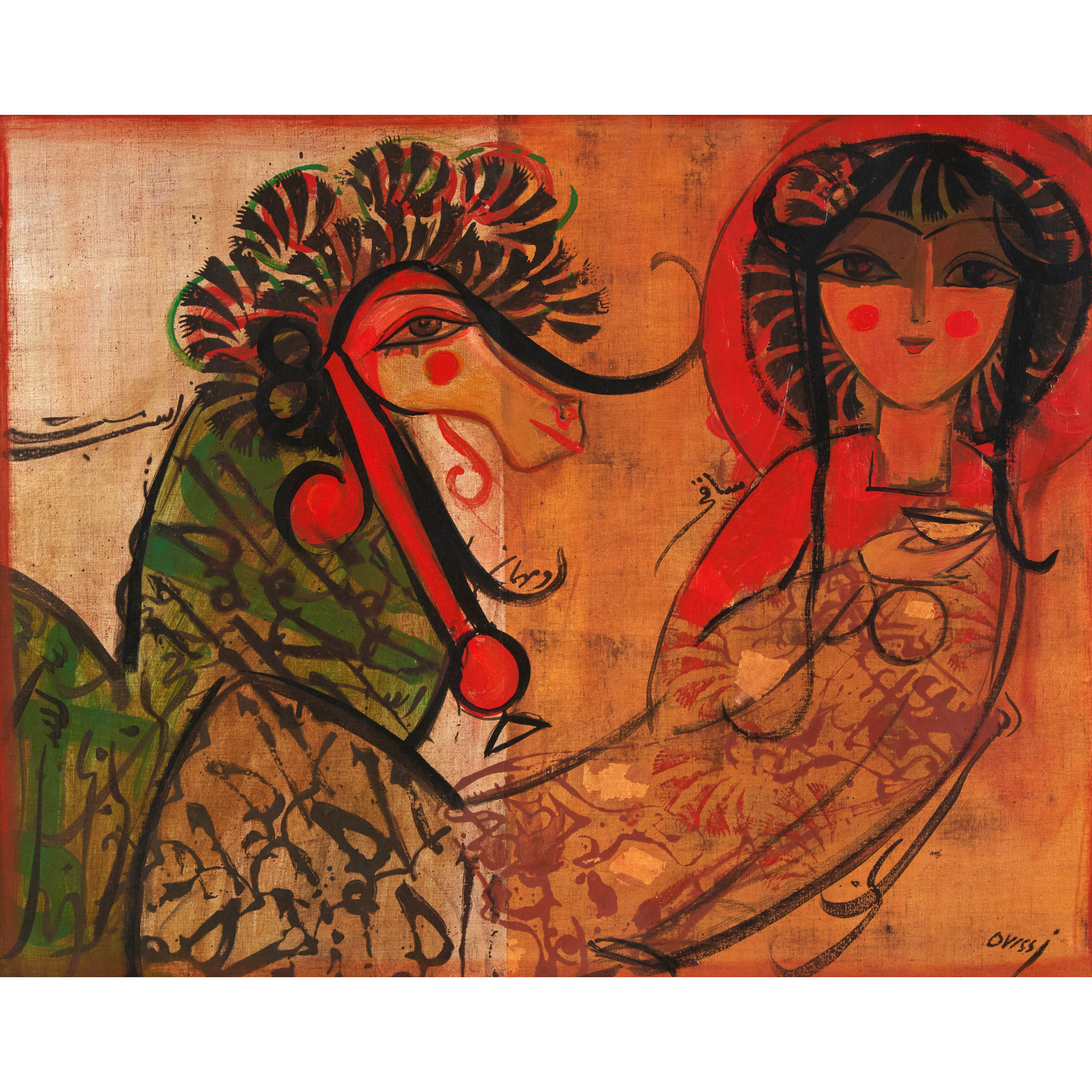 Drunk Horse with Saghi, Ca. 1973
