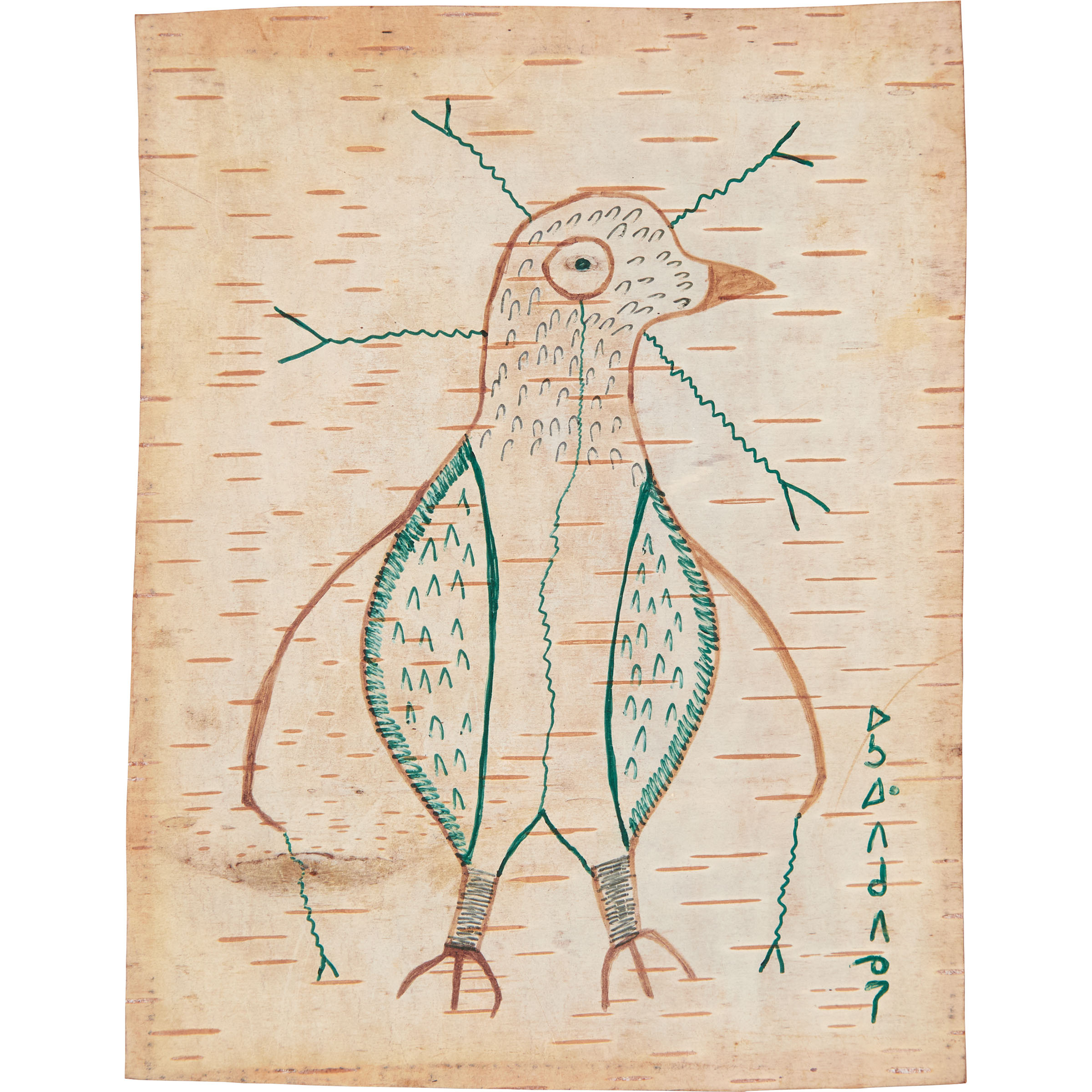 Thunderbird Young, Ca. 1966