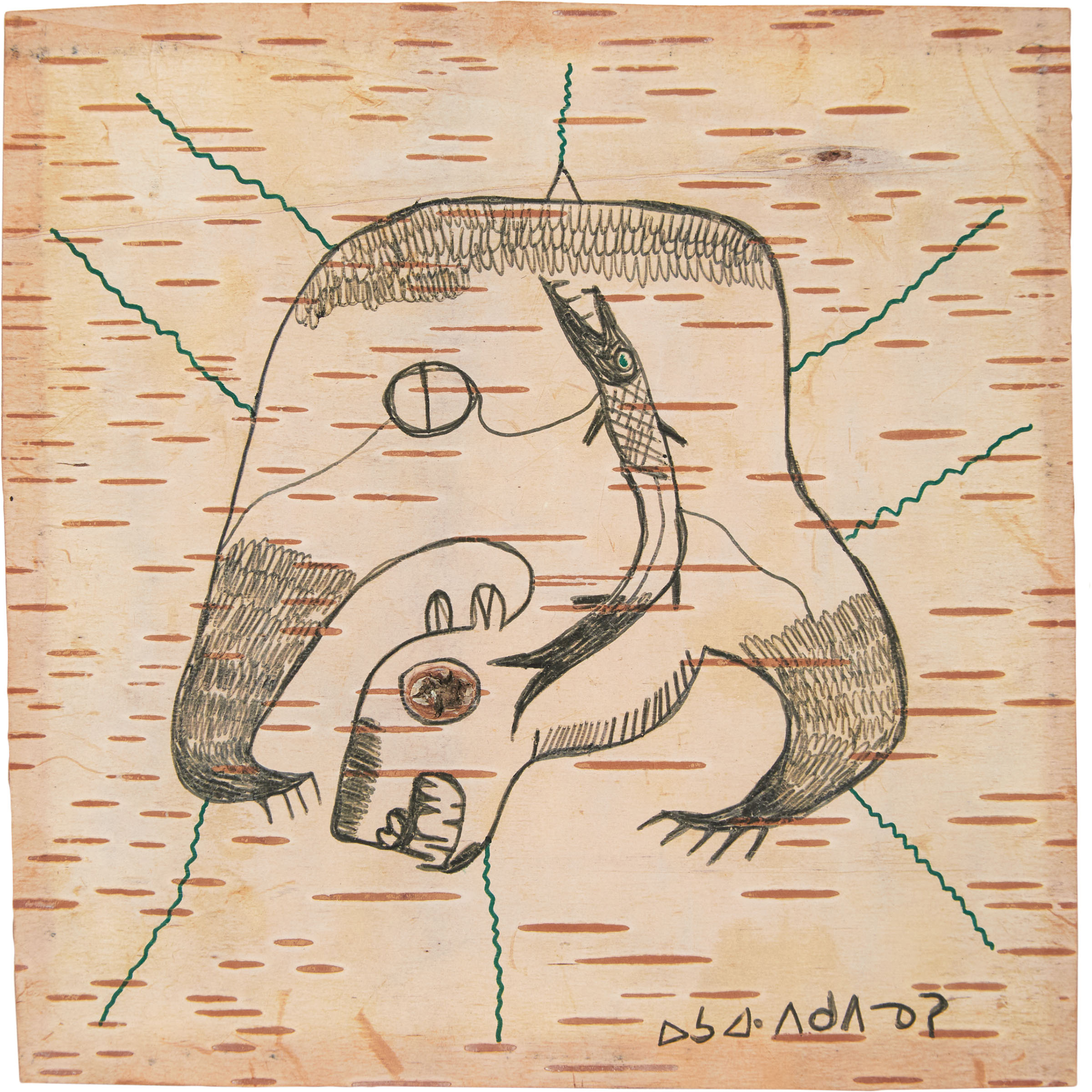 Bear with Pike, Ca. 1966
