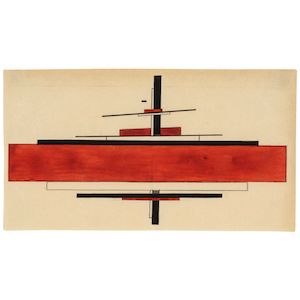 Suprematist Composition 5 5/8 x 10 in (14.2 x 25.6 cm) (Executed circa 1924-1925)
