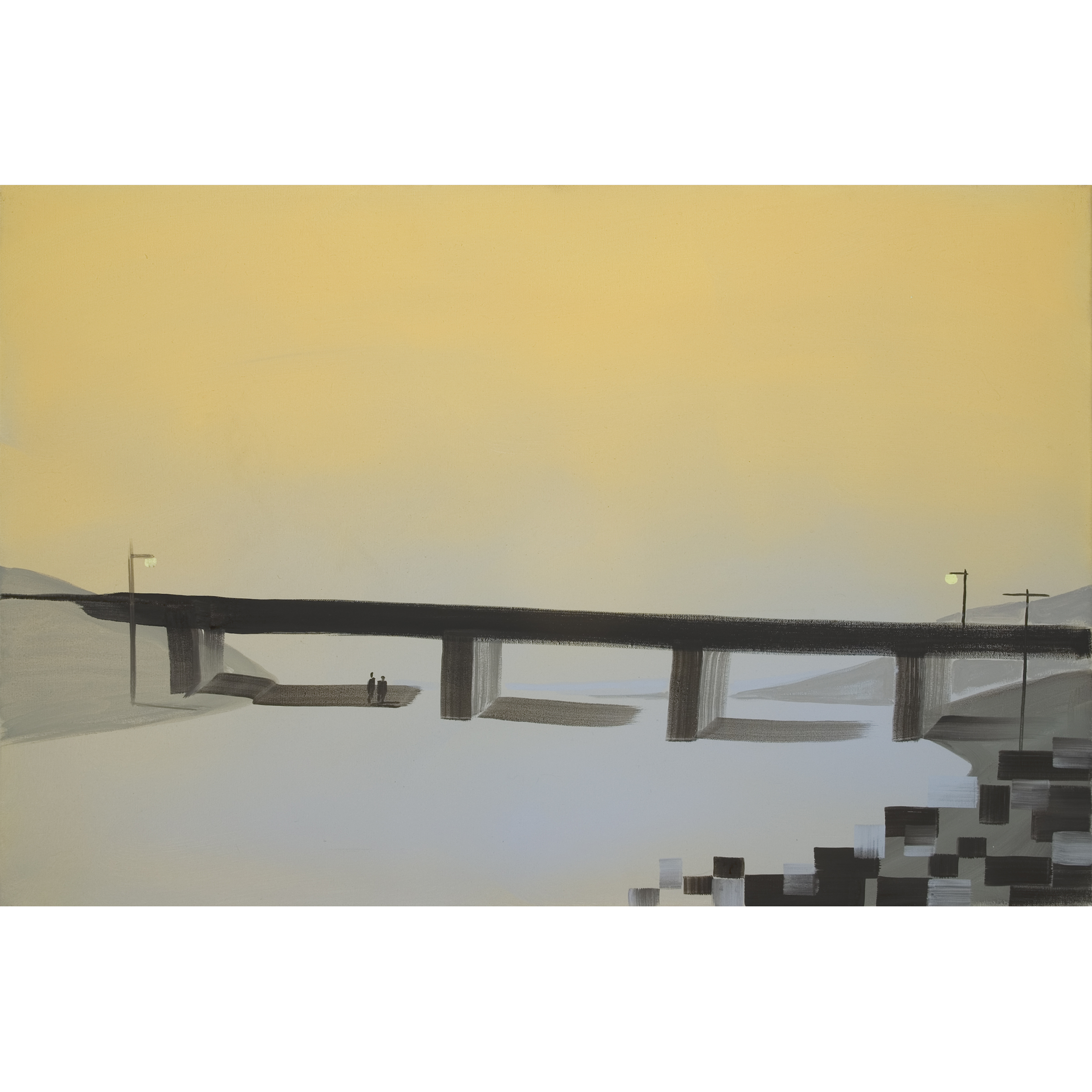 GREEN ZONE: FREEWAY