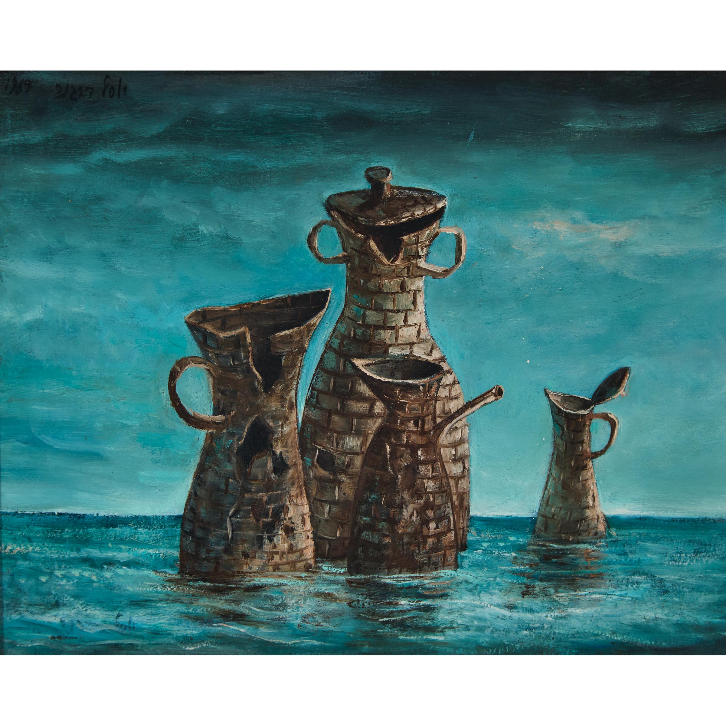 Floating Jugs