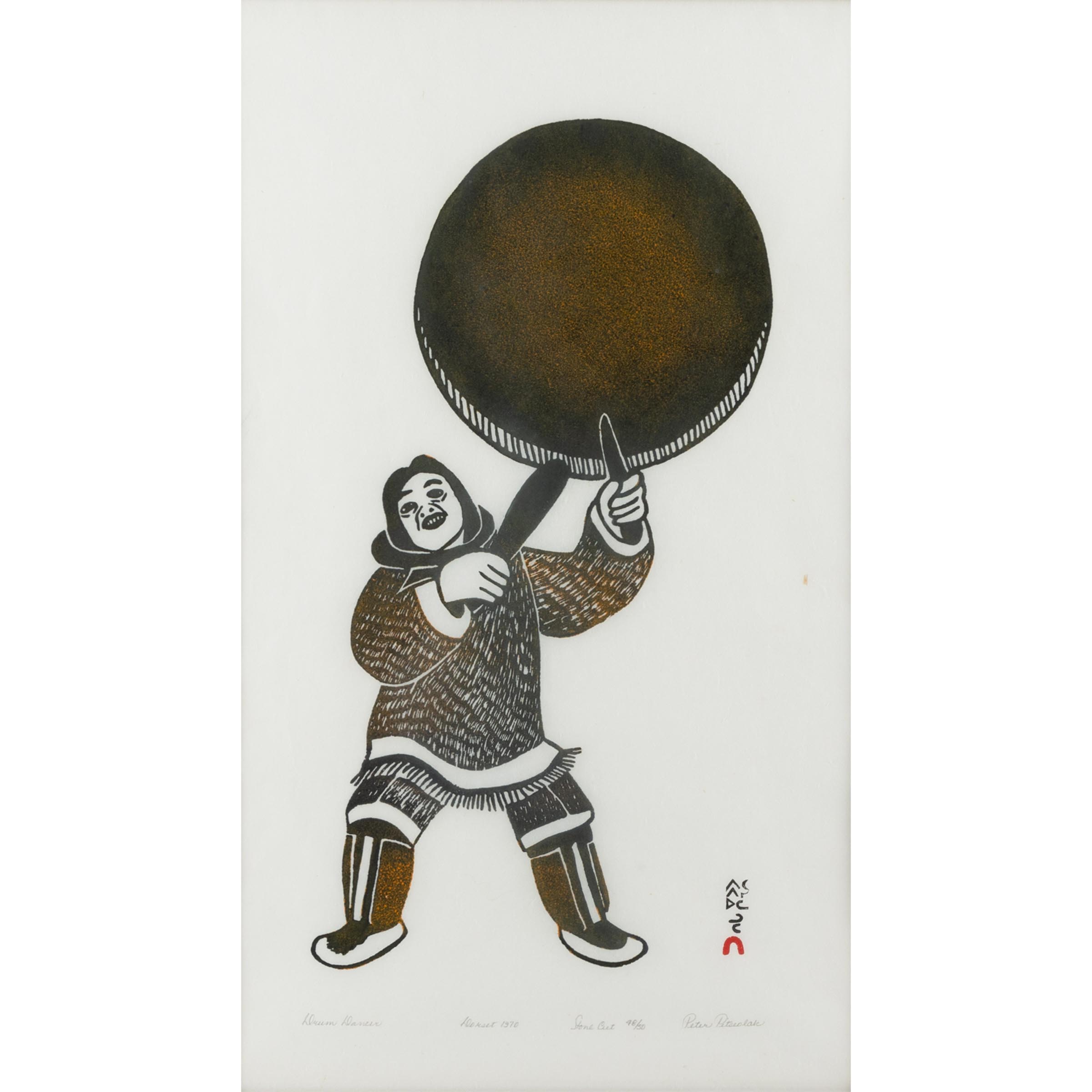 Drum Dancer