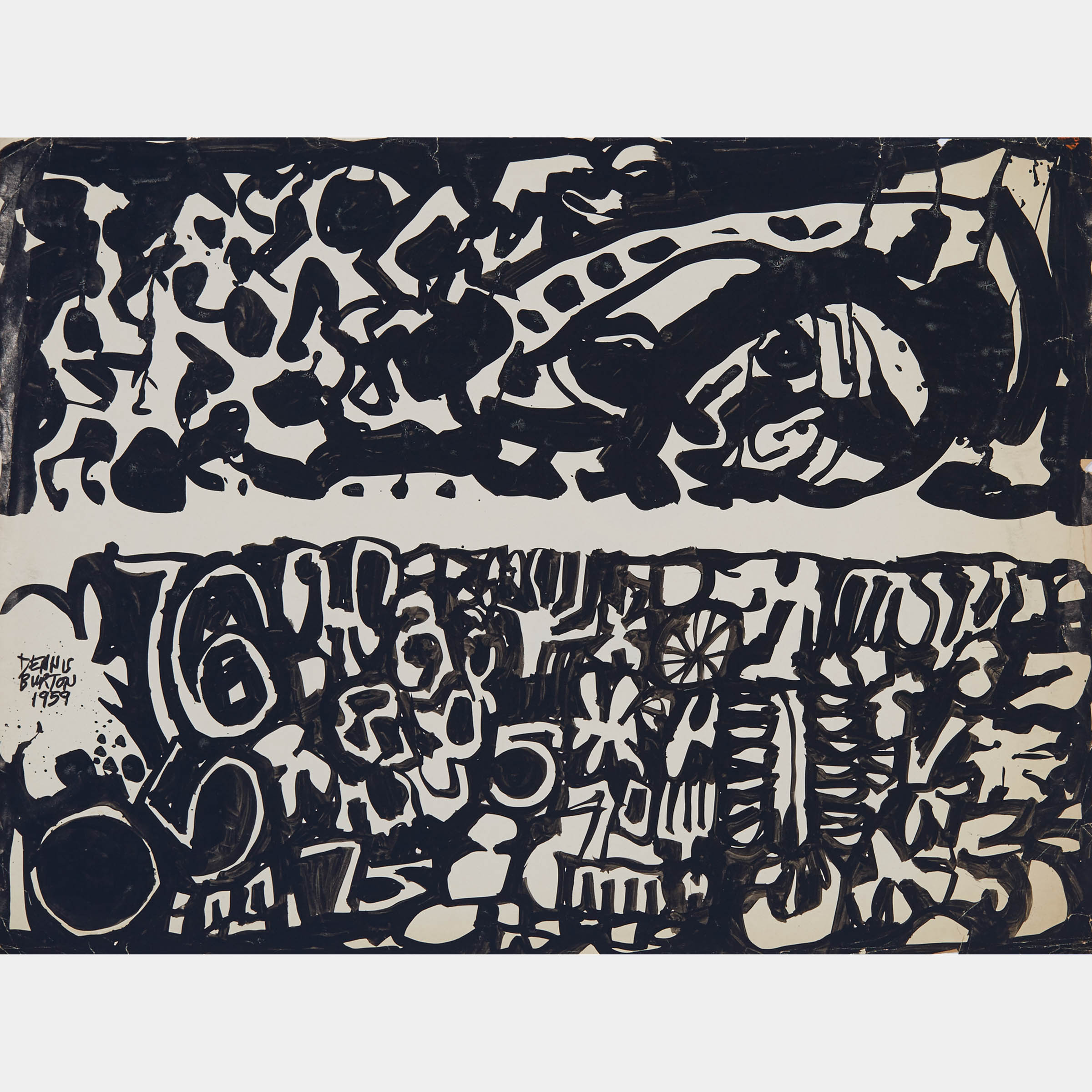 Untitled - Abstract Composition
