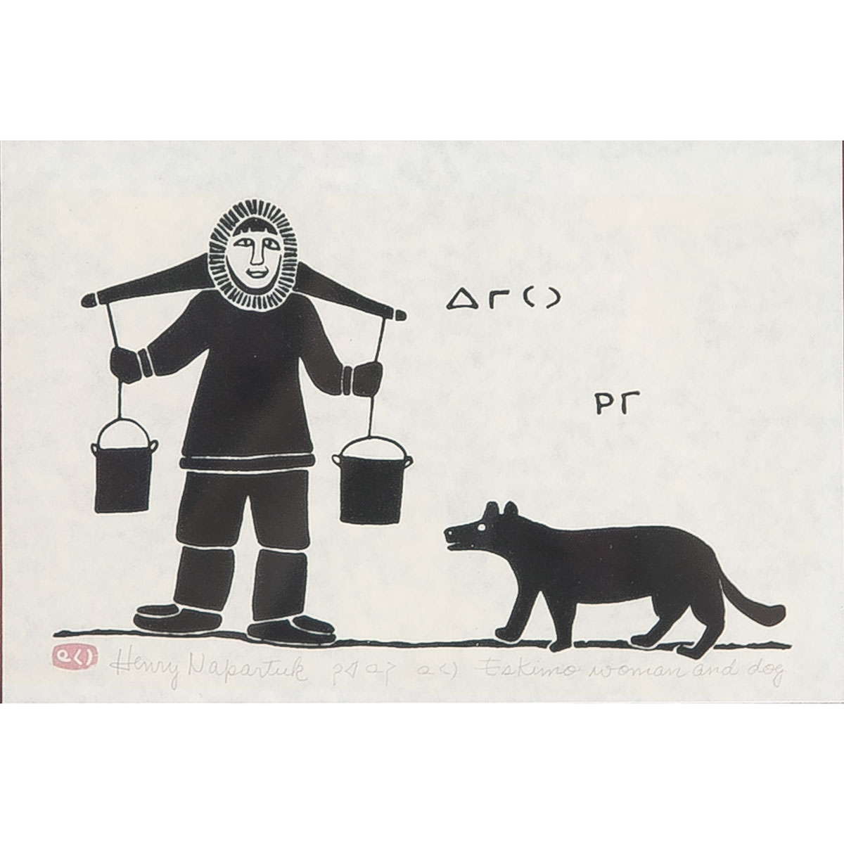 Eskimo Woman and Dog