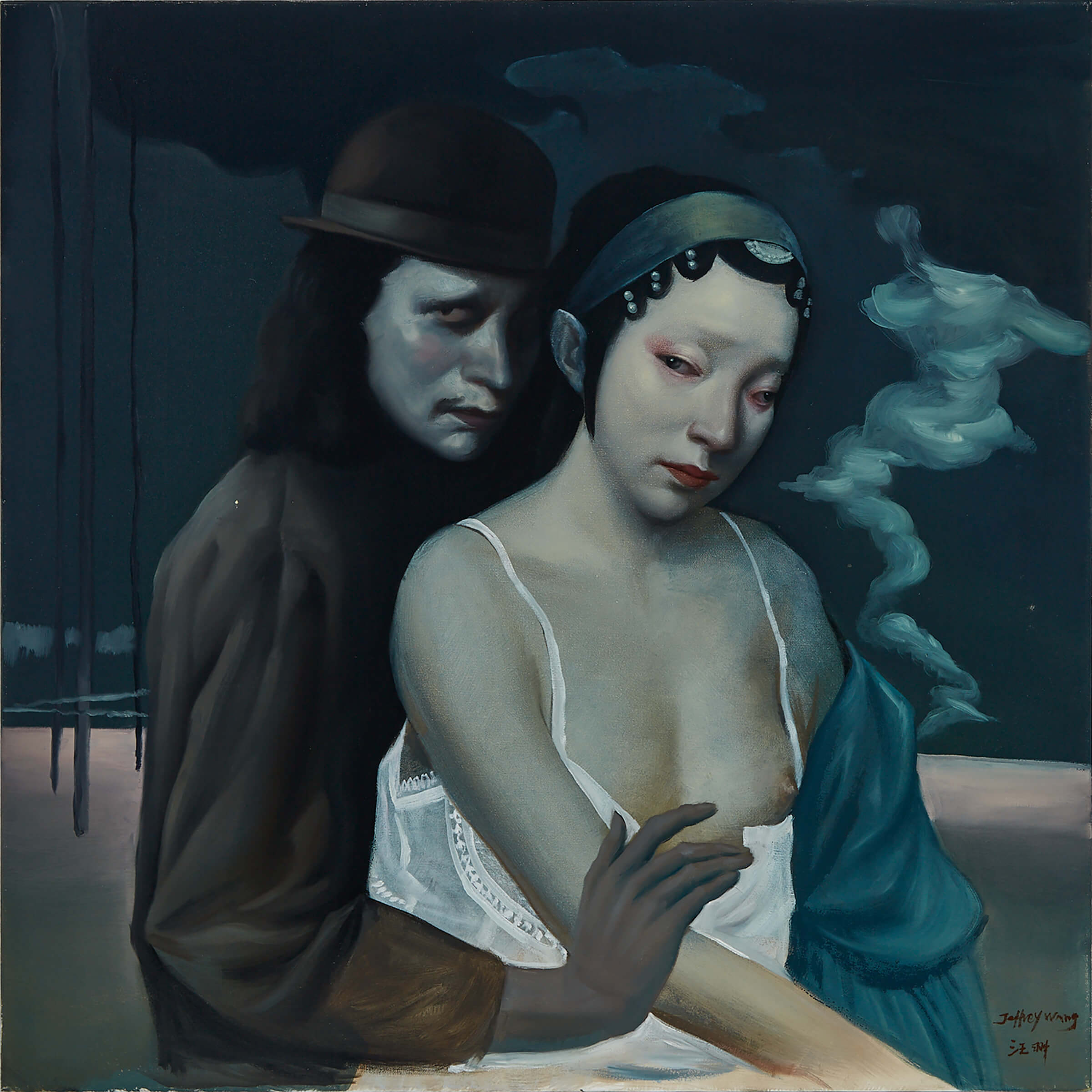 Untitled (Couple)