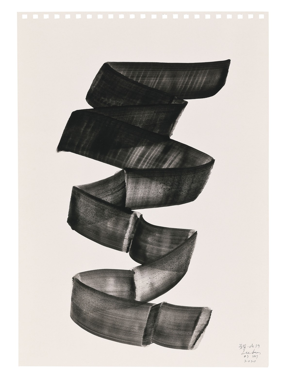 Brushstroke-de39