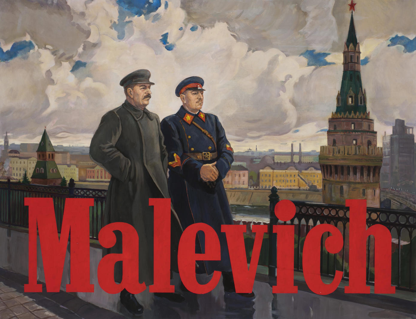 Страна Малевича