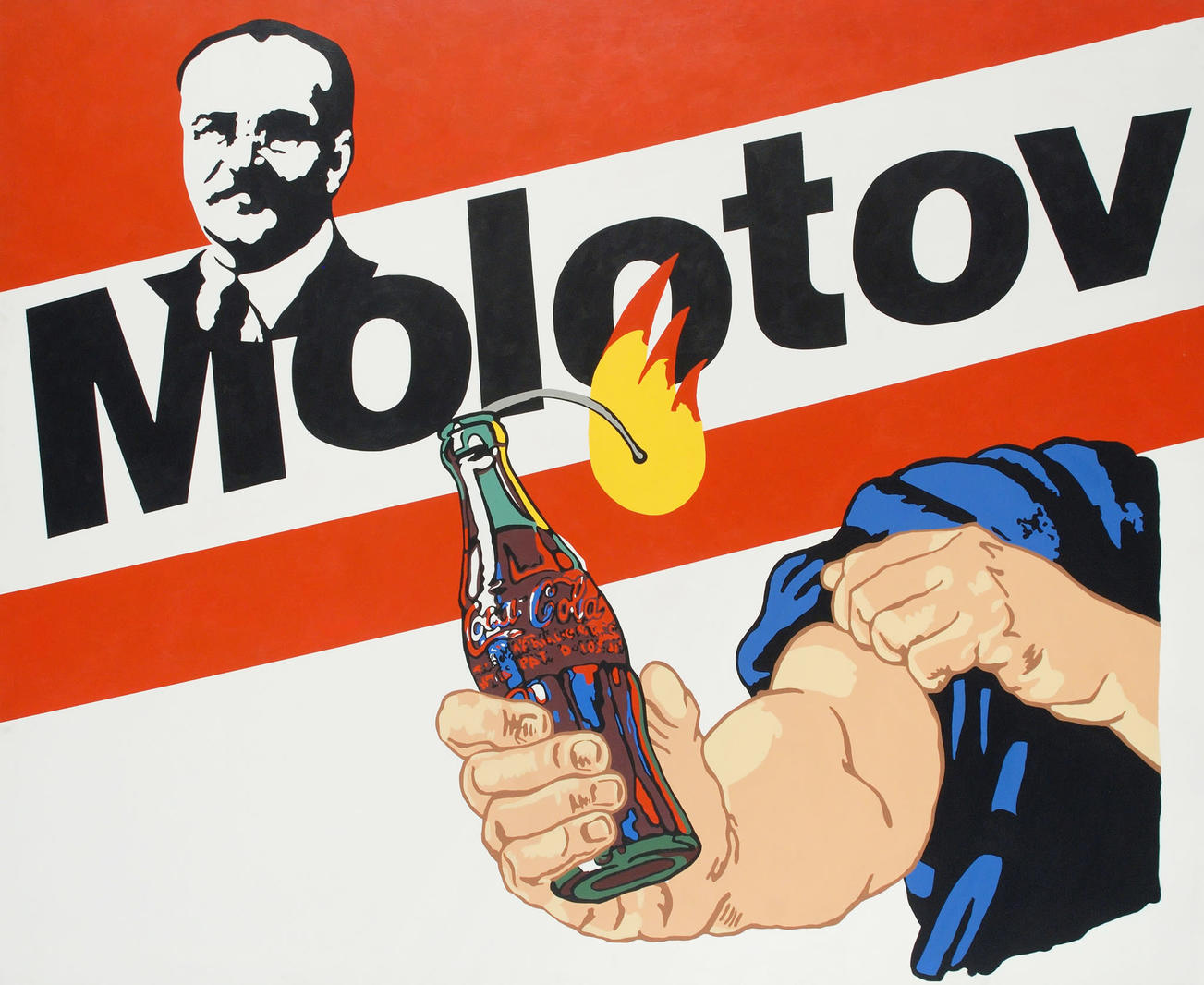 Коктейль Молотова