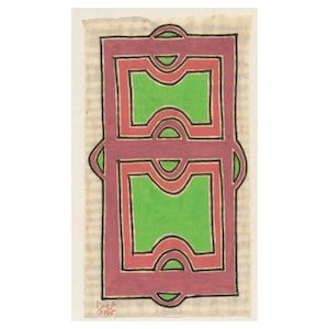 Anwar Jalal Shemza, Anwar Jalal Shemza (1928-1985) Untitled (Abstract)