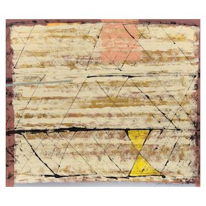 S. Harsha Vardhana, S. Harsha Vardhana (B.1958) Untitled