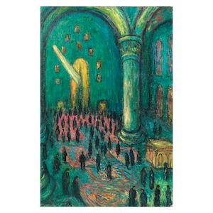 Fahr El-Nissa Zeid, Fahr El-Nissa Zeid (Turkey, 1900-1991) Bayezid Mosque (Bayazit Camisi)