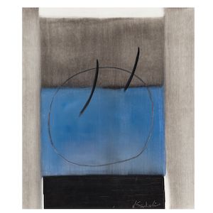 Nadia Saikali, Nadia Saikali (Lebanon, born 1936) Composition en Verticale
