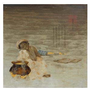 Bui Huu Hung, Bui Huu Hung (Vietnamese, born 1957) Histoire d'une dame de la cour royale