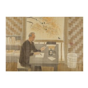 Nguyen Thu (Vietnamese, 1930-2023) Ho Chi Minh