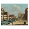 1627 Roè Volciano – 1700 Gargnano, zugeschrieben