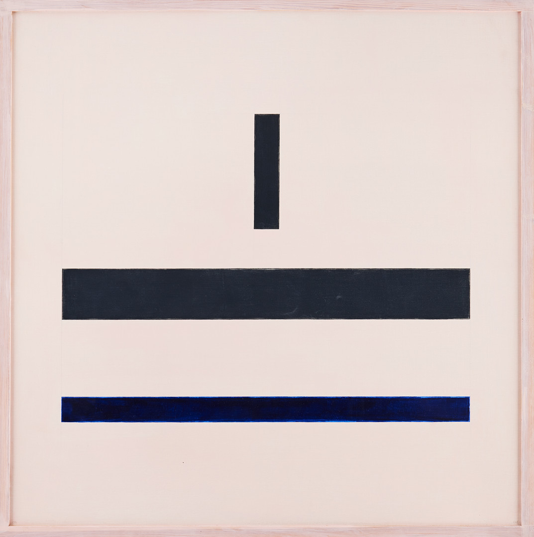 Lars Olof Loeld, Utan titel (1996).
