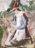 PEGGY DODDS (AMERICAN, 1900 - 1987)