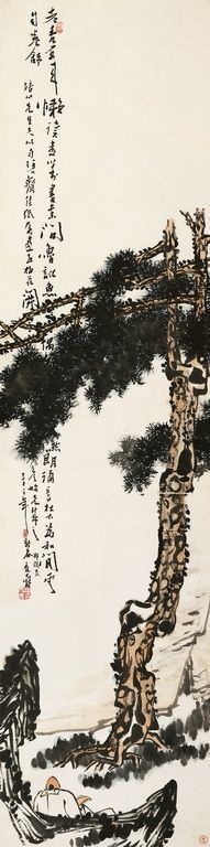 Hermit With Pine
