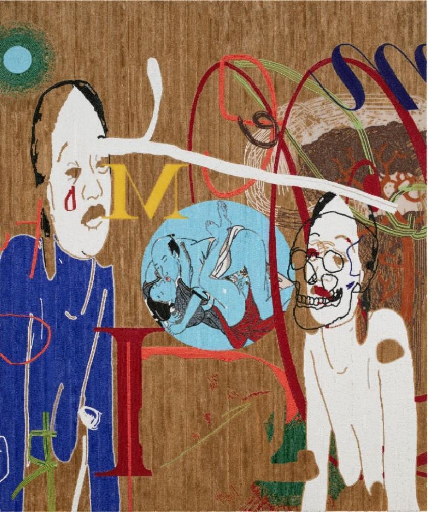 Golden Memory, 2016