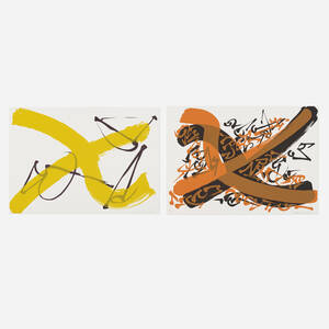 Untitled (two works)