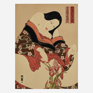 Woman and Iris