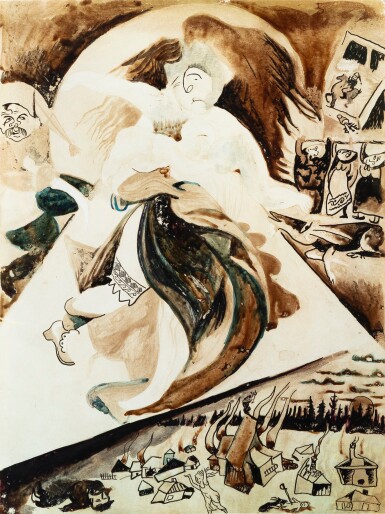 Issachar Ben Ryback, Pogrom in Kiev