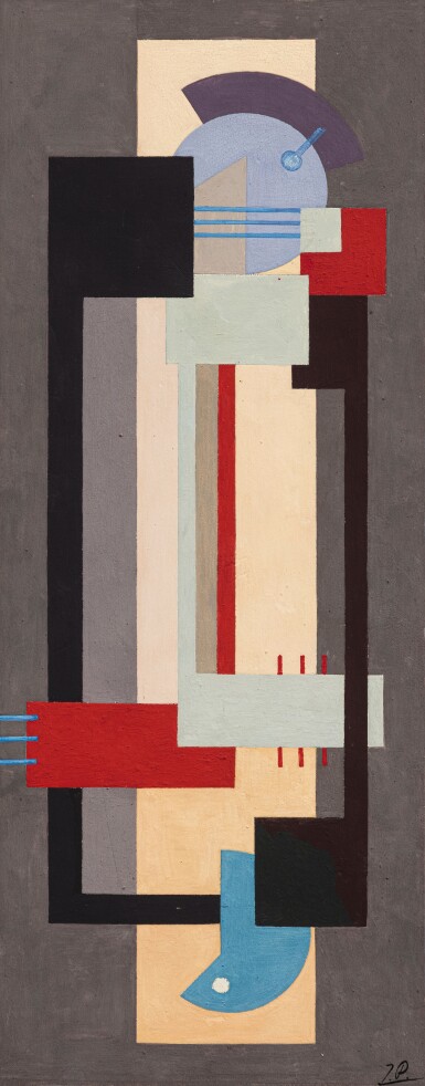 Jean Peyrissac, Composition géométrique
