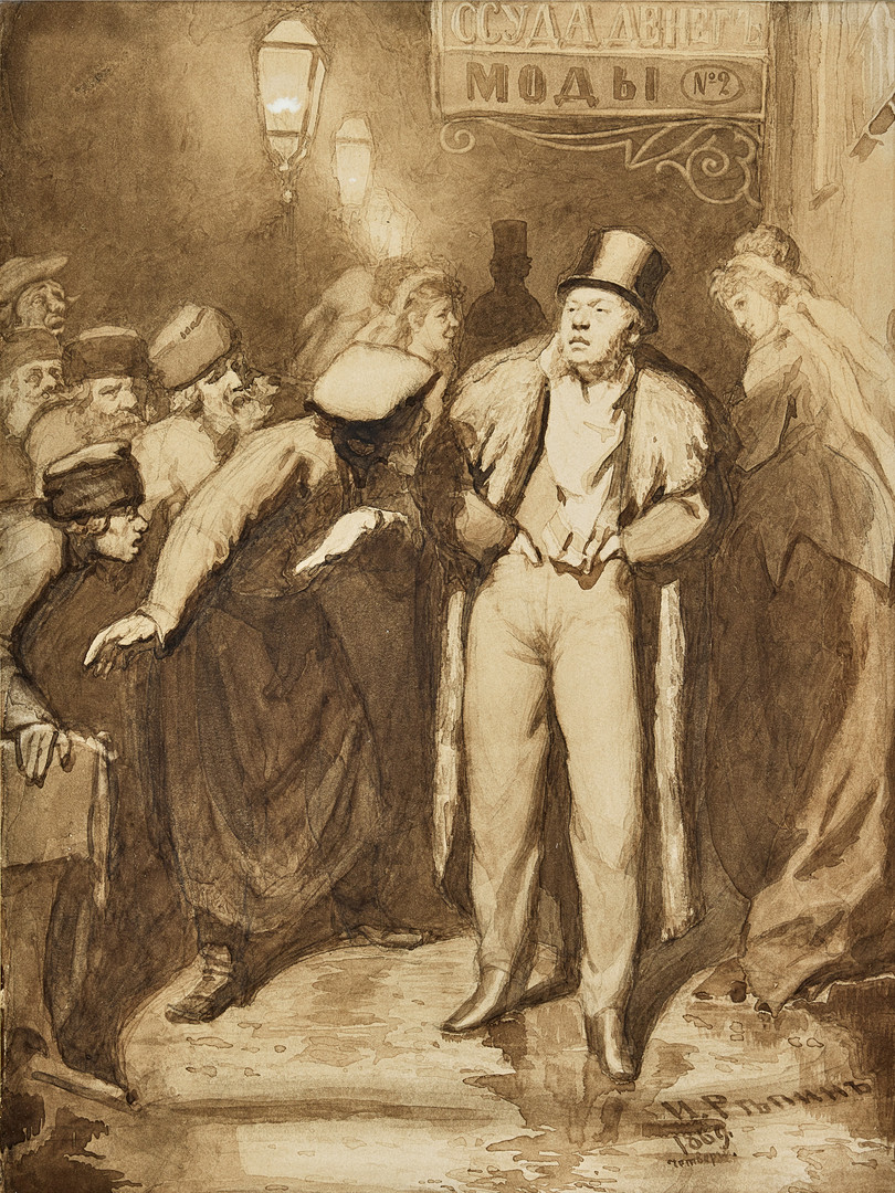 Ilya Efimovich Repin, Outside the pawnshop.